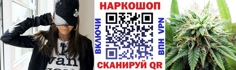 Купить наркотики цена Сосновый Бор Амфетамин Мефедрон Каннабис Кокаин
