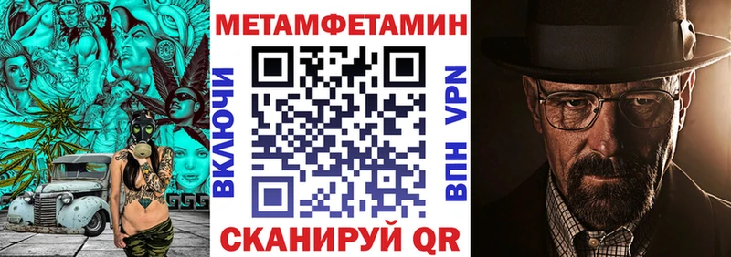 АМФ Premium Сосновый Бор