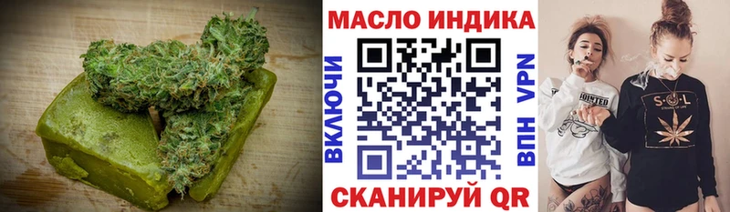как найти закладки  Сосновый Бор  Печенье с ТГК марихуана 