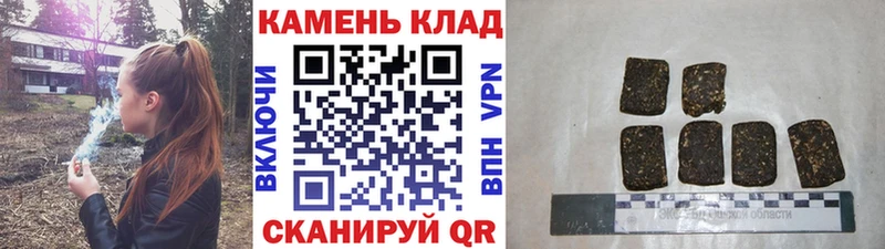 ГАШ Ice-O-Lator Сосновый Бор