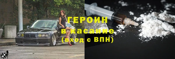mdpv Алексин