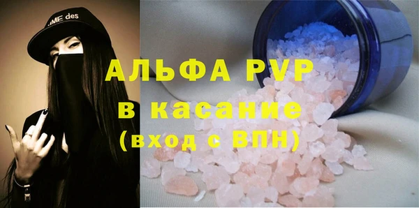 амф Алексеевка