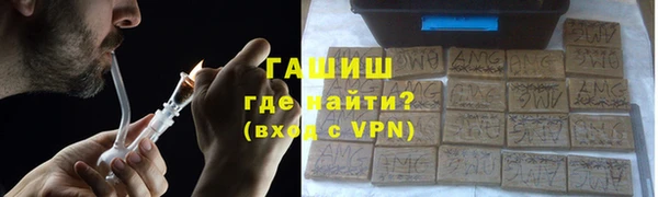 амф Алексеевка
