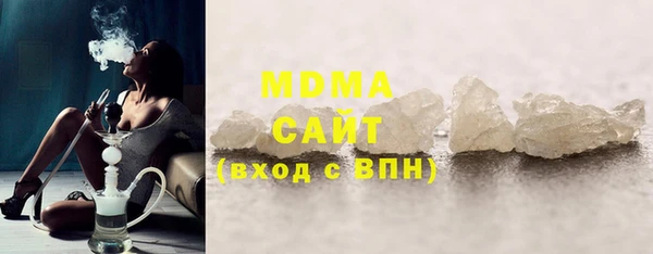 амф Алексеевка