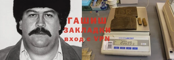 амф Алексеевка