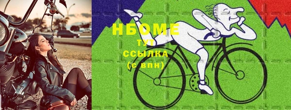 мефедрон мука Алзамай
