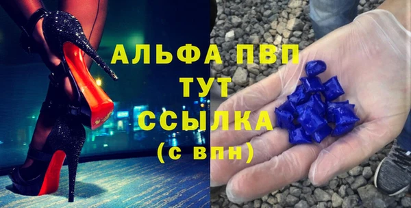 амф Алексеевка