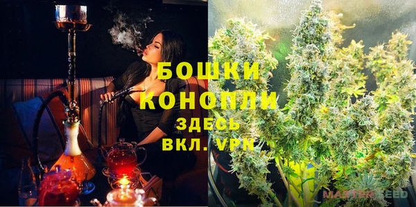 мефедрон мука Алзамай