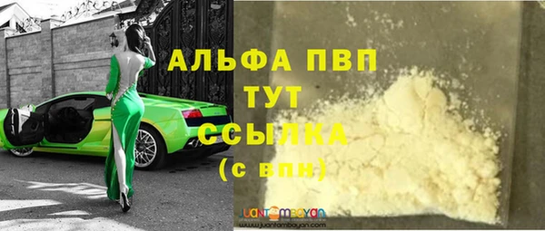 амф Алексеевка