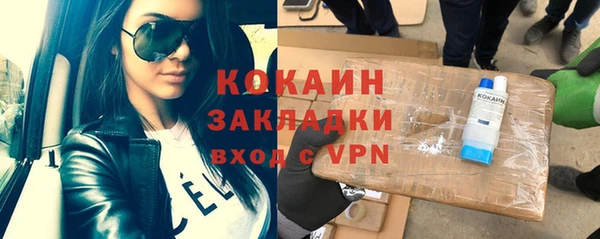 jwh Остров