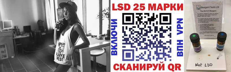 Марки NBOMe 1,8мг  Сосновый Бор 
