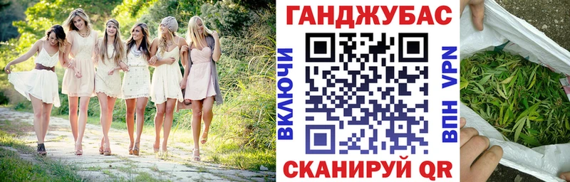цены   Сосновый Бор  Конопля VHQ 